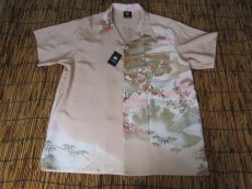 画像2: 着物アロハシャツ　Lサイズ　＃５６１ (2)