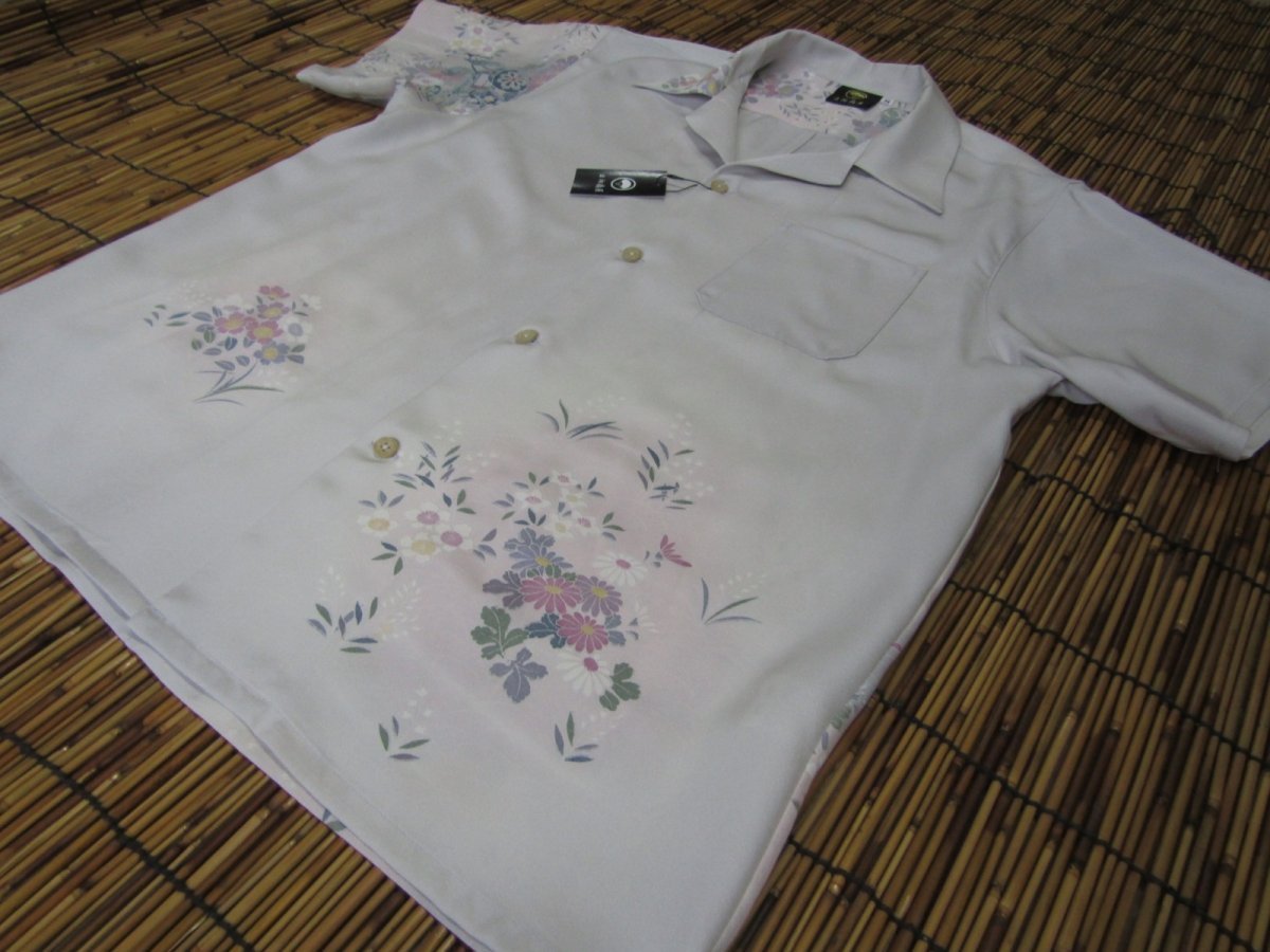 画像1: 着物アロハシャツ　Mサイズ　＃６５０ (1)