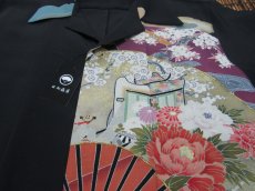 画像3: 着物アロハシャツ　Mサイズ　＃７３５ (3)