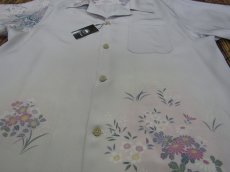 画像3: 着物アロハシャツ　Mサイズ　＃６５０ (3)