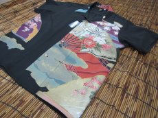 画像1: 着物アロハシャツ　Mサイズ　＃７３５ (1)