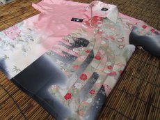 画像1: 着物アロハシャツ　XLサイズ　＃７４４ (1)