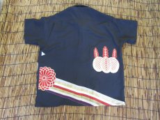 画像4: 着物アロハシャツ　XLサイズ　＃７５２ (4)