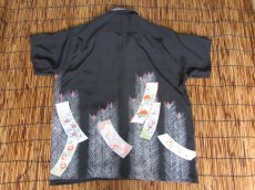 画像4: 着物アロハシャツ　Lサイズ　＃７５７ (4)
