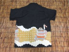 画像4: 着物アロハシャツ　Mサイズ　＃７６５ (4)