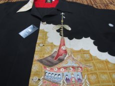 画像3: 着物アロハシャツ　Mサイズ　＃７６５ (3)