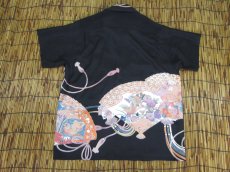画像4: 着物アロハシャツ　Mサイズ　＃７６４ (4)