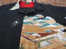 画像3: 着物アロハシャツ　Sサイズ　＃７６９ (3)