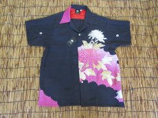 画像2: 着物アロハシャツ　Sサイズ　＃７７０ (2)