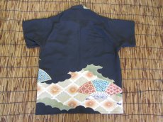 画像4: 着物アロハシャツ　Sサイズ　＃７６７ (4)
