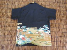 画像4: 着物アロハシャツ　Sサイズ　＃７６９ (4)