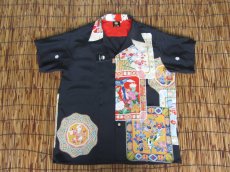 画像2: 着物アロハシャツ　Lサイズ　＃７７７ (2)