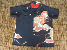 画像2: 着物アロハシャツ　Lサイズ　＃７８１ (2)