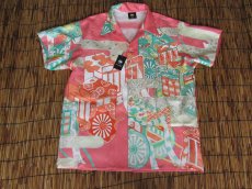 画像2: 着物アロハシャツ　Lサイズ　＃７８６ (2)