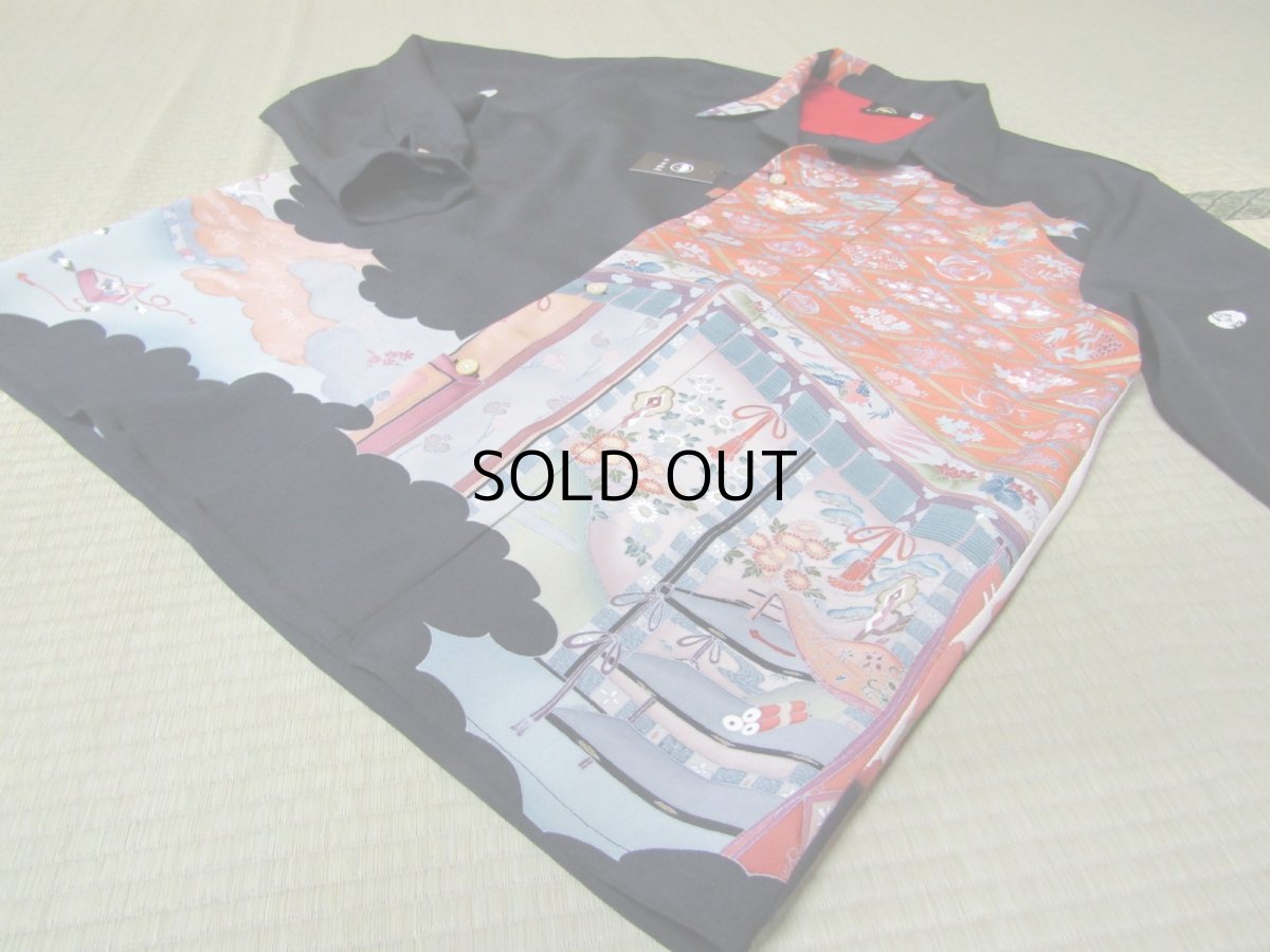 画像1: 長袖　着物アロハシャツ　XLサイズ　＃８３６ (1)